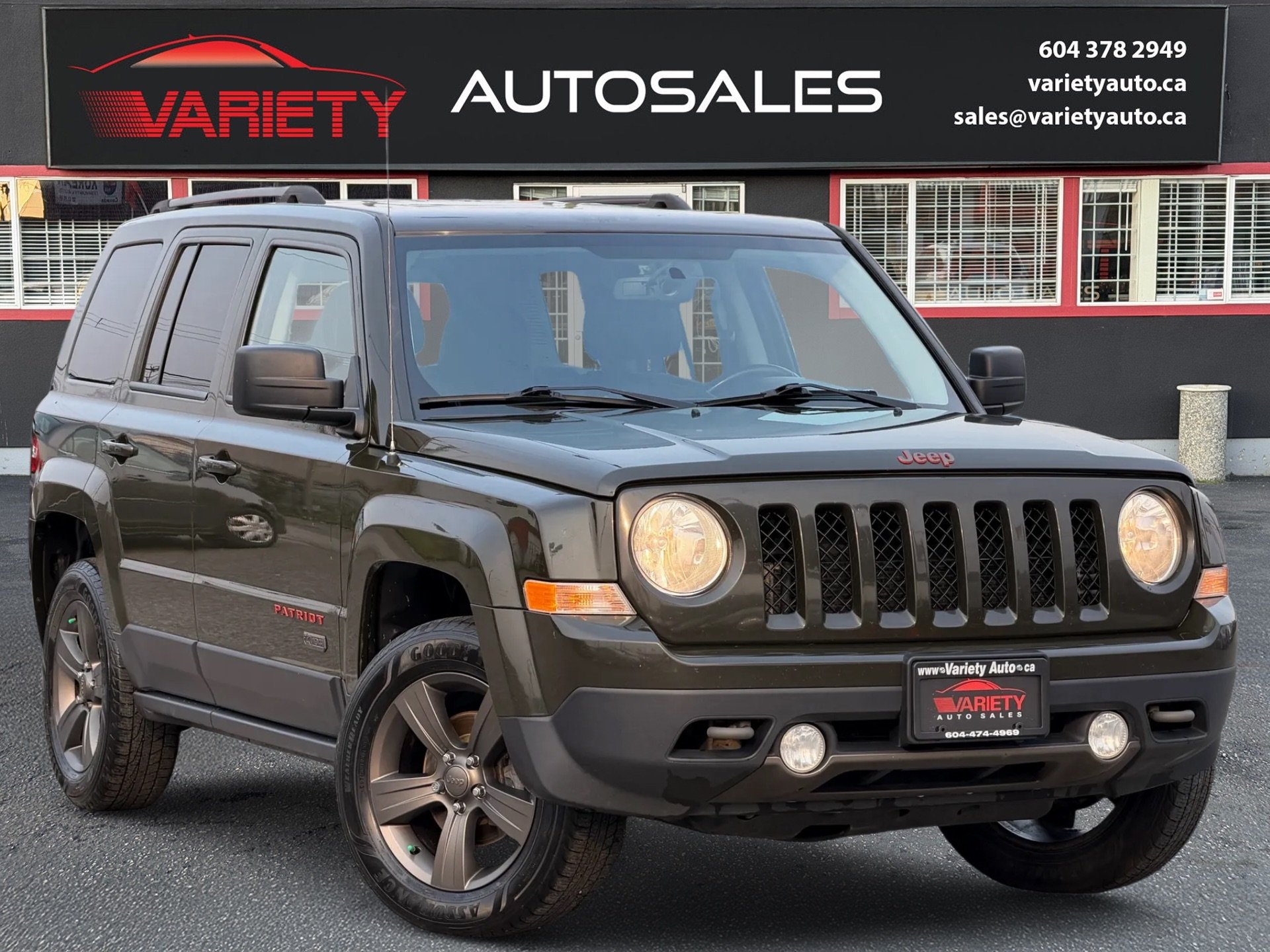 2017 Jeep Patriot 75TH